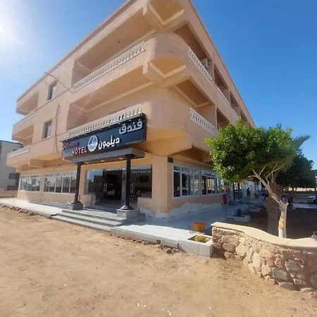 Delmon Hotel